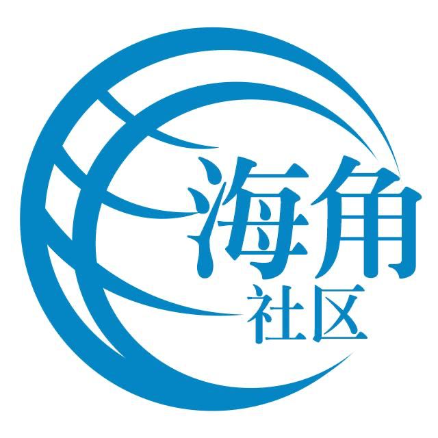 饱满的流沙